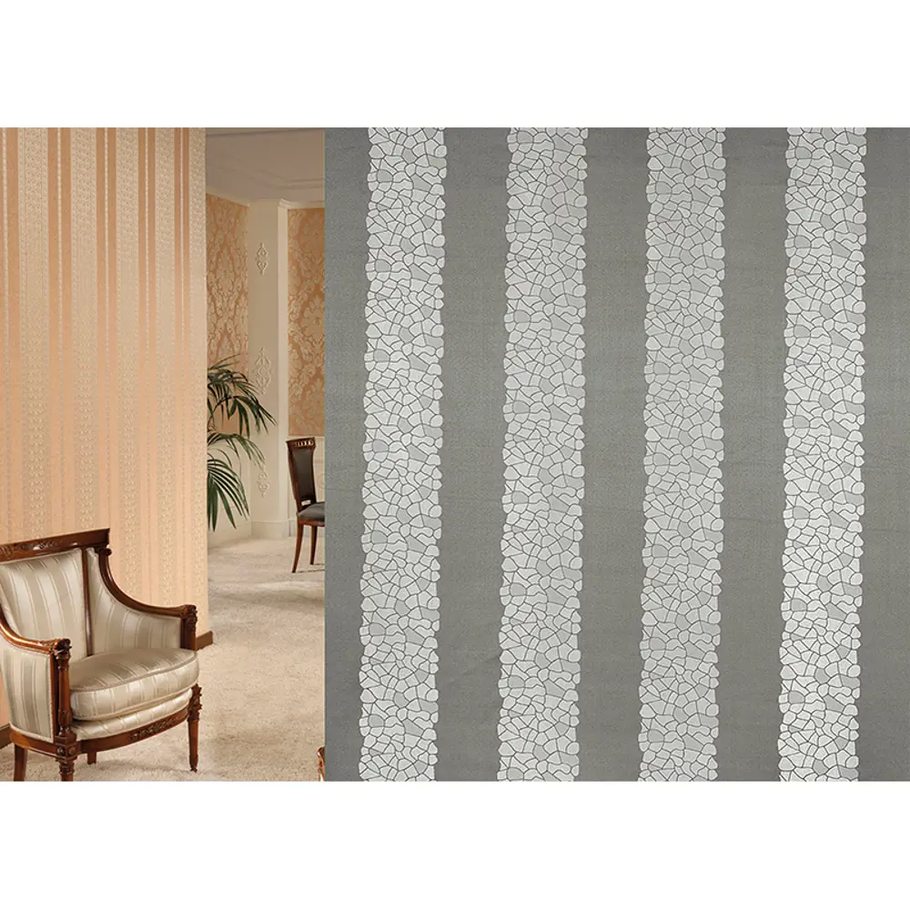 Ткань «Абстракция» 1 п/м 280 см цвет бежевый ТОРГОВЫЙ ДОМ ТЕКСТИЛЬ STLM-2018809