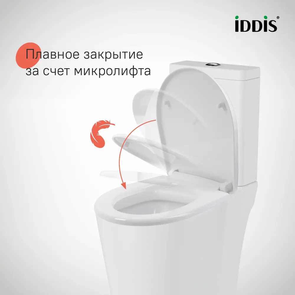 Сиденье для унитаза Iddis 142WPS0 с микролифтом цвет белый Optima Home STLM-2011759 - Вид №4