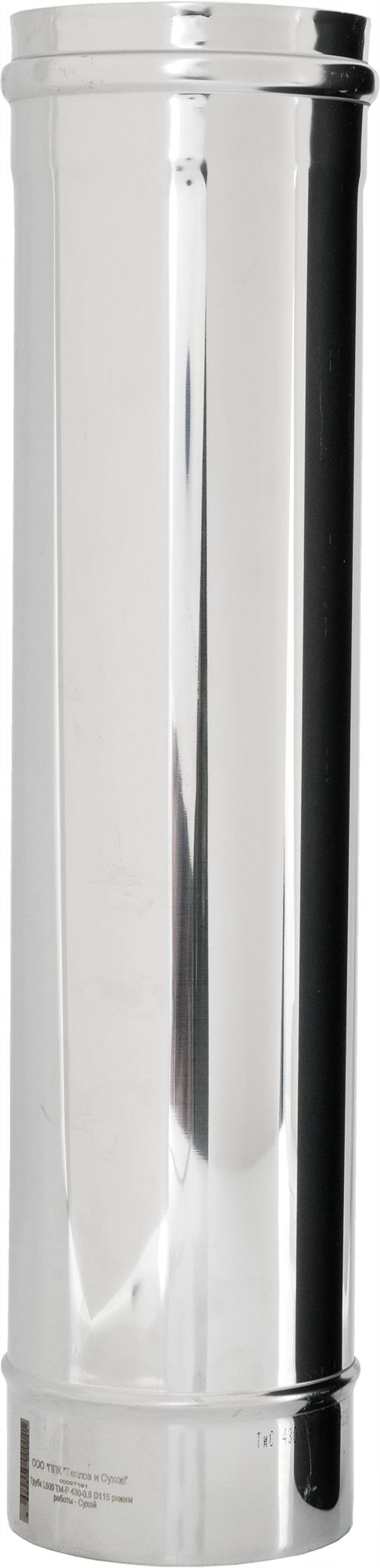 Дымоходная труба ТЕПЛОВ И СУХОВ ТМ-Р 430-0.5 для печей и котлов 82859754 STLM-0037207 - Вид №1