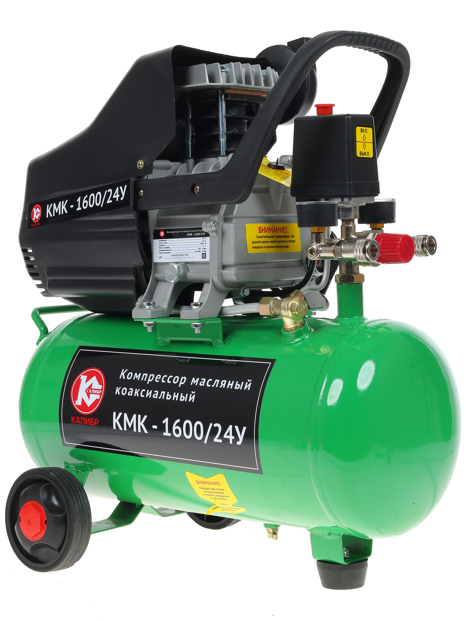 Компрессор поршневой масляный Калибр КМК-1600/24У 1241850 STDN-0021315 - Вид №2