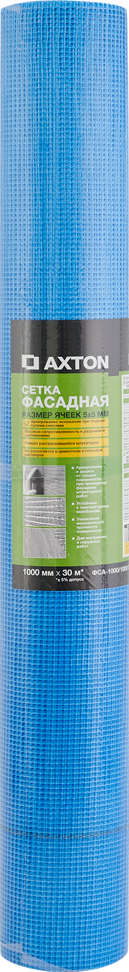 82979872 Сетка стеклотканевая фасадная 5х5 145 г/м² 1х30 м STLM-0038439 AXTON