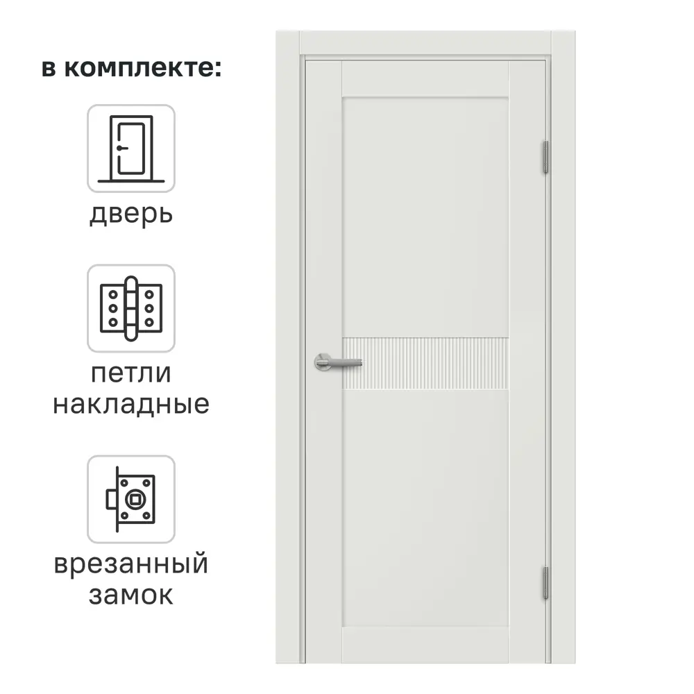 МАРИО РИОЛИ Межкомнатная дверь Сиена Г - белое царговое полотно с магнитным замком 89397485 STLM-1566085