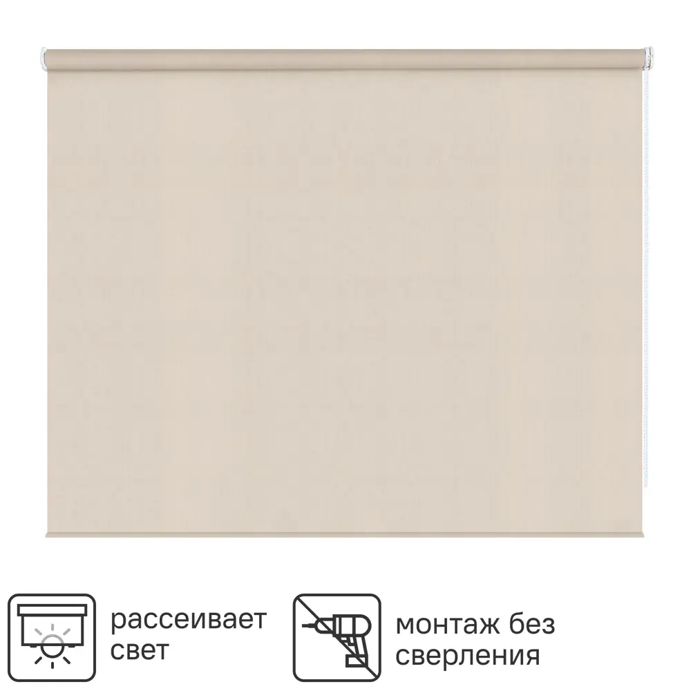 Штора рулонная Inspire Шантунг 120x175 см бежевая 82807393 STLM-2041136