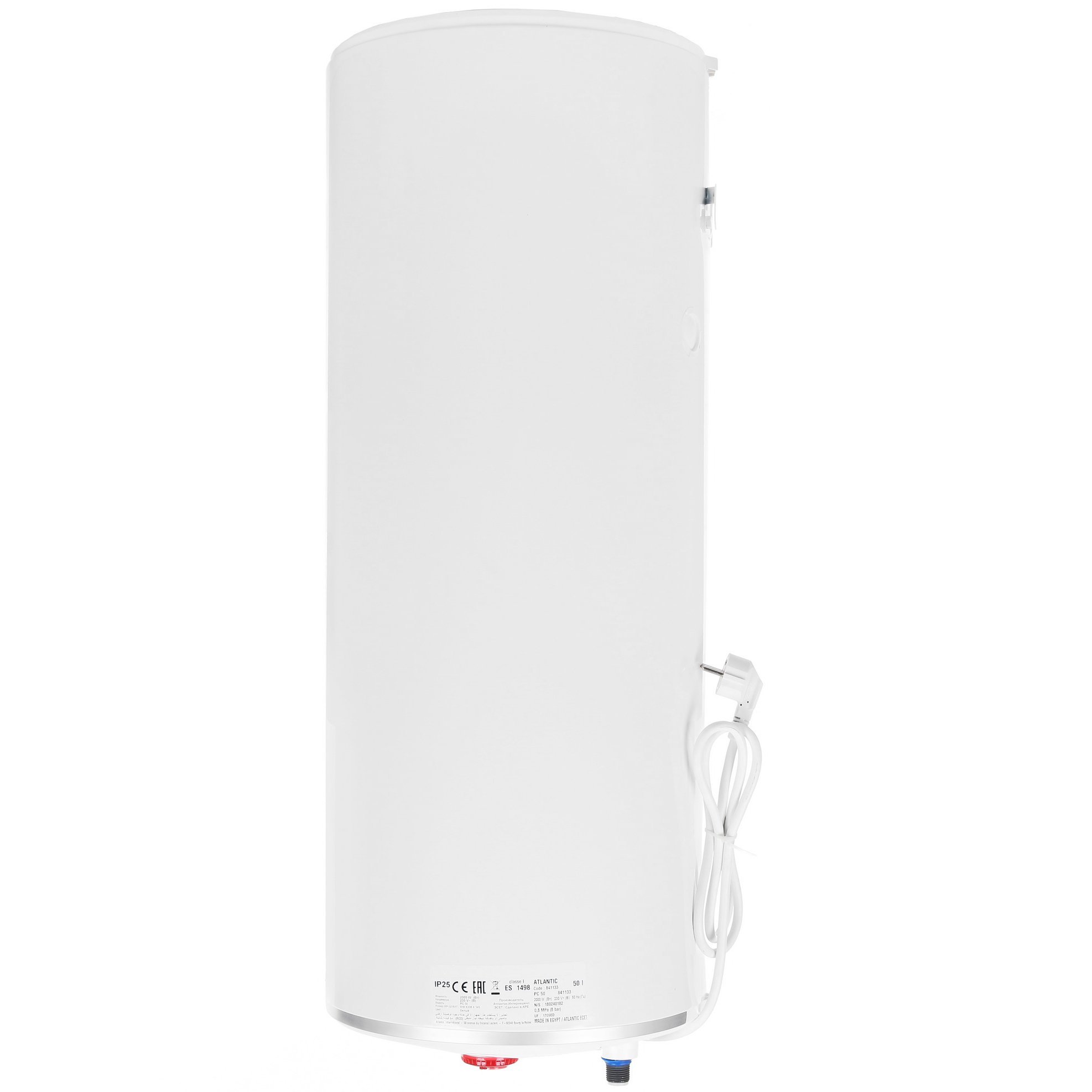 1230663 Водонагреватель электрический Atlantic OPRO 50 PC STDN-0042054 - Вид №2