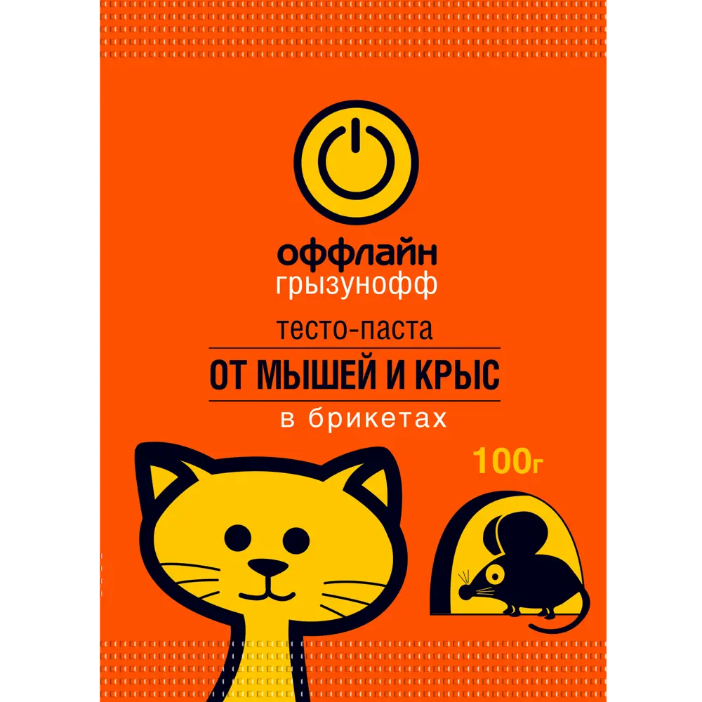 Santreyd Грызунофф оффлайн - тесто-паста против крыс и мышей 100 г 82704970 STLM-0962833