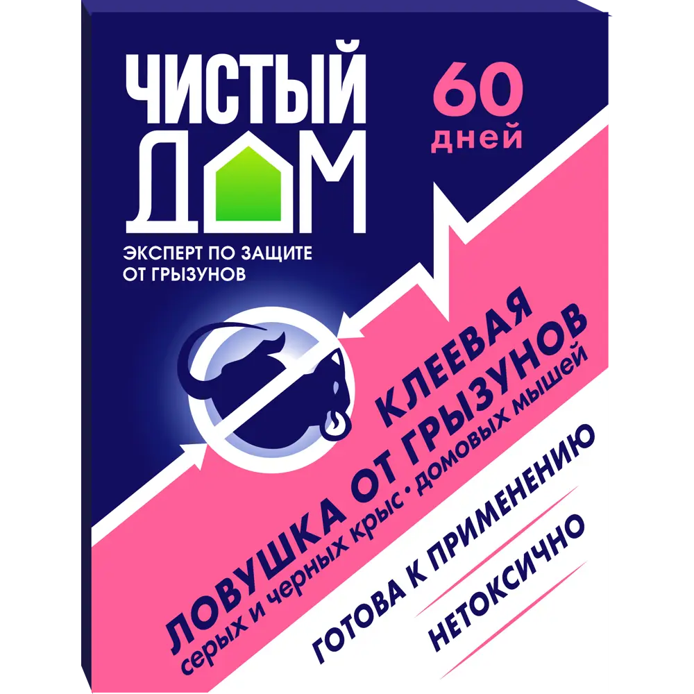 Santreyd Клеевая ловушка для грызунов - экологичная защита 40 г 82205294 STLM-0021928