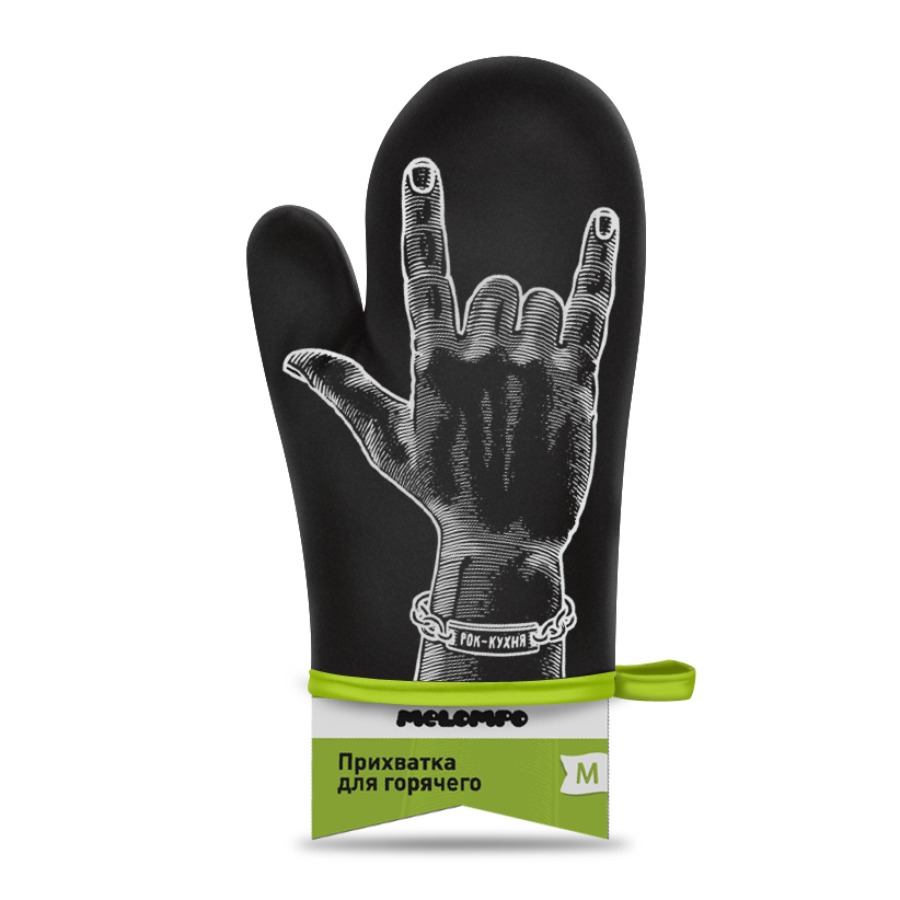 Mel19-8 Прихватка "рок кухня", мужская Melompo 