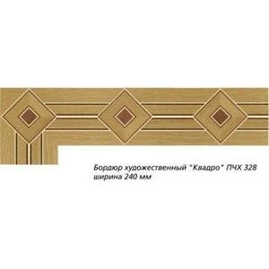 Художественный паркет Da Vinci Паркетный Бордюр 26-053 Орех Европейский (Грецкий) Селект (Гладкая) х мм.