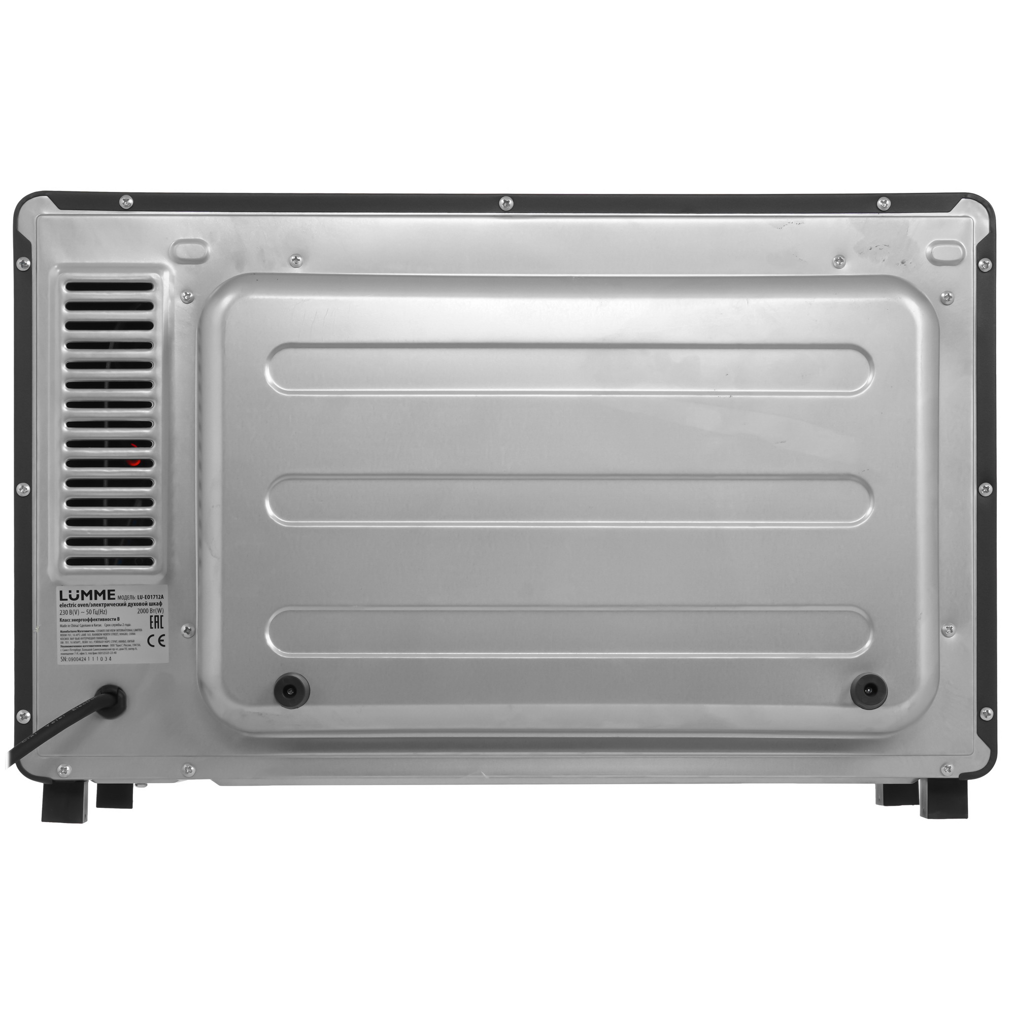 9226455 Мини-печь LUMME LU-EO1712A бордовый STDN-0094596 - Вид №6