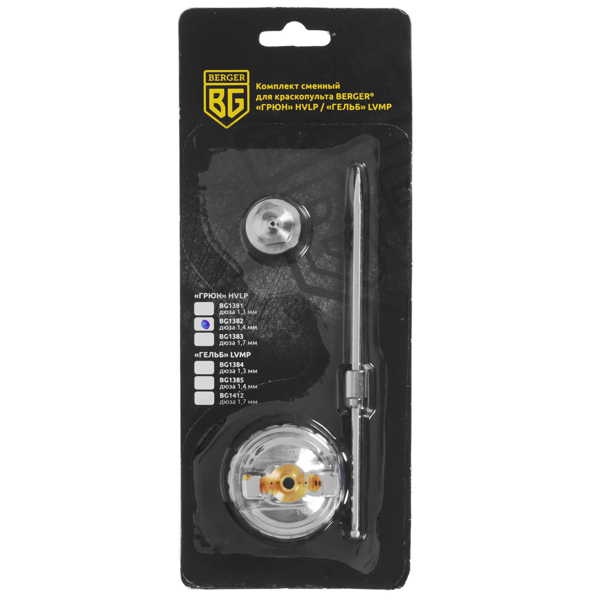 Сопло BERGER ГРЮН HVLP BG1382 9128220 STDN-0078867