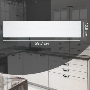 Фасад кухонного шкафа Ньюпорт 59.7x12.5 см KONSENSA МДФ цвет белый 89421716 STLM-2042585