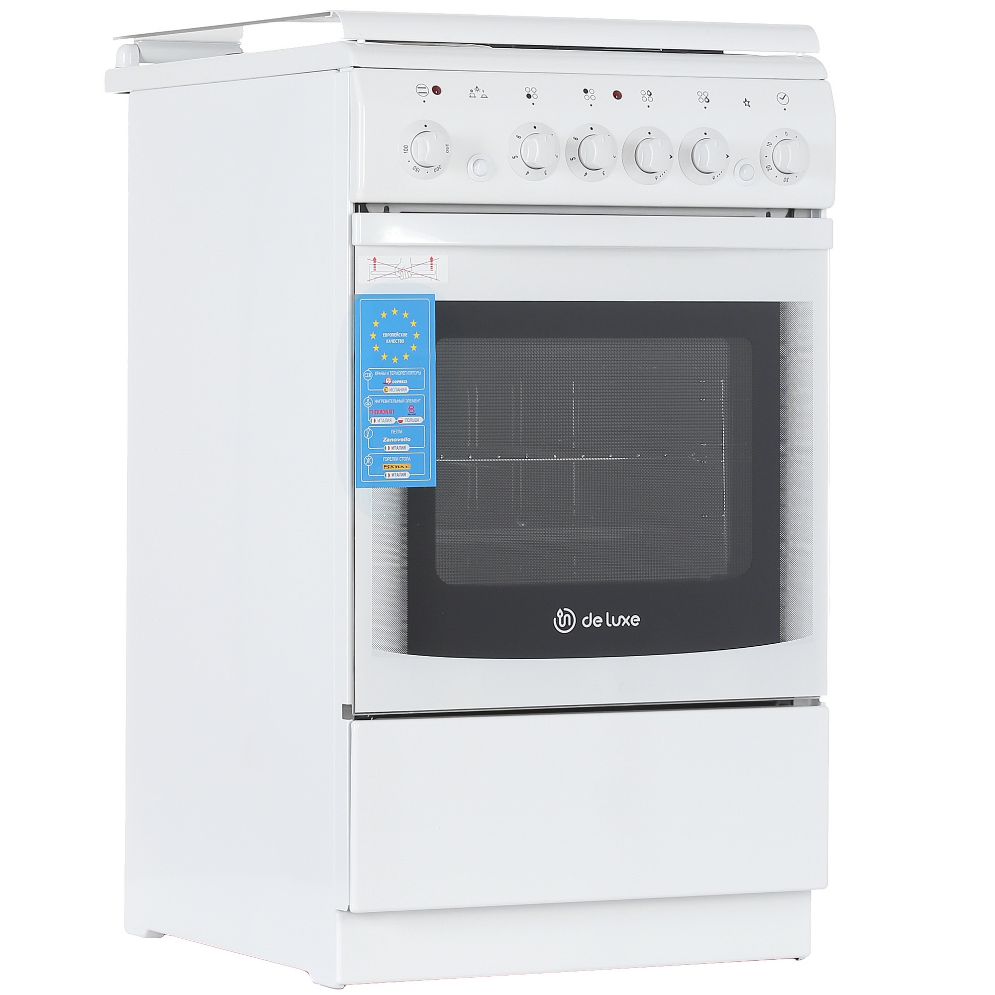 5301110 Комбинированная плита De Luxe 506022.05гэ (кр) чр 030 белый STDN-0131455 - Вид №1