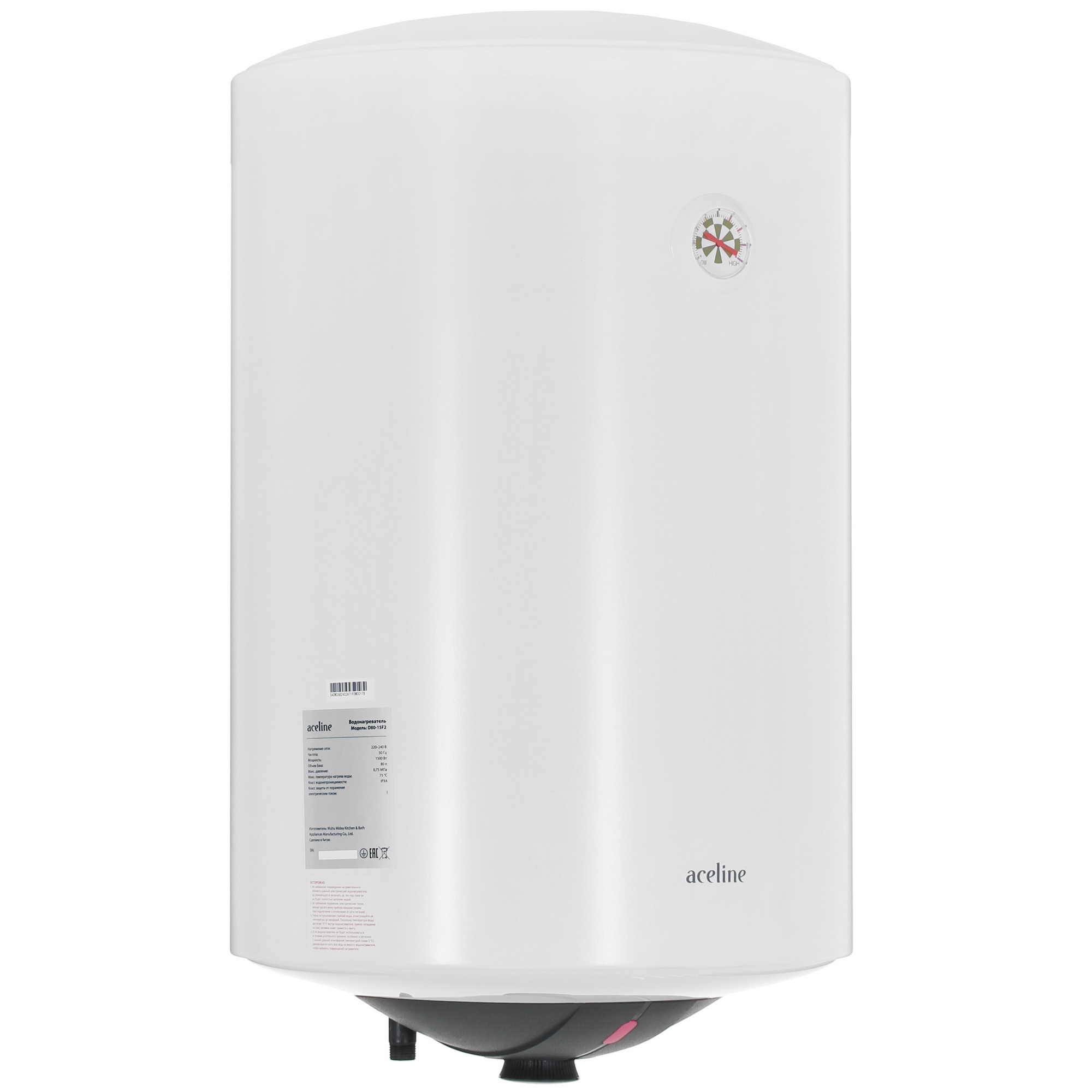 9230317 Водонагреватель электрический ACELINE D80-15F2 STDN-0080551