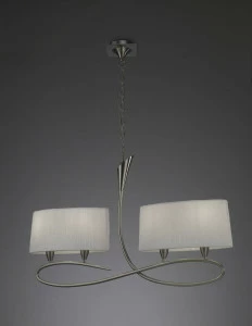 Подвесной светильник Mantra Lua 3700 MANTRA ДИЗАЙНЕРСКИЕ, LUA CHROME 058094 Белый