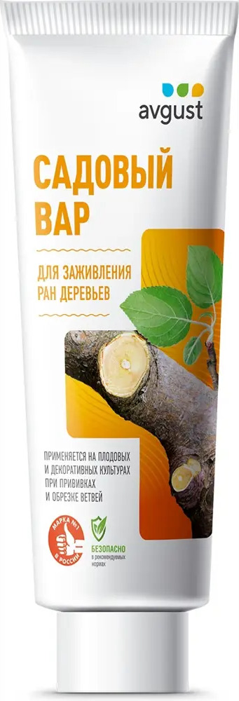 83761721 Вар садовый Avgust 150 г STLM-0044395