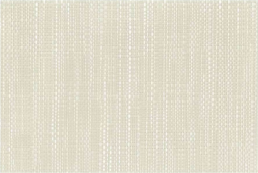 10577237 Harman Салфетка подстановочная 33х48см "Шахматы" (белая) ПВХ 