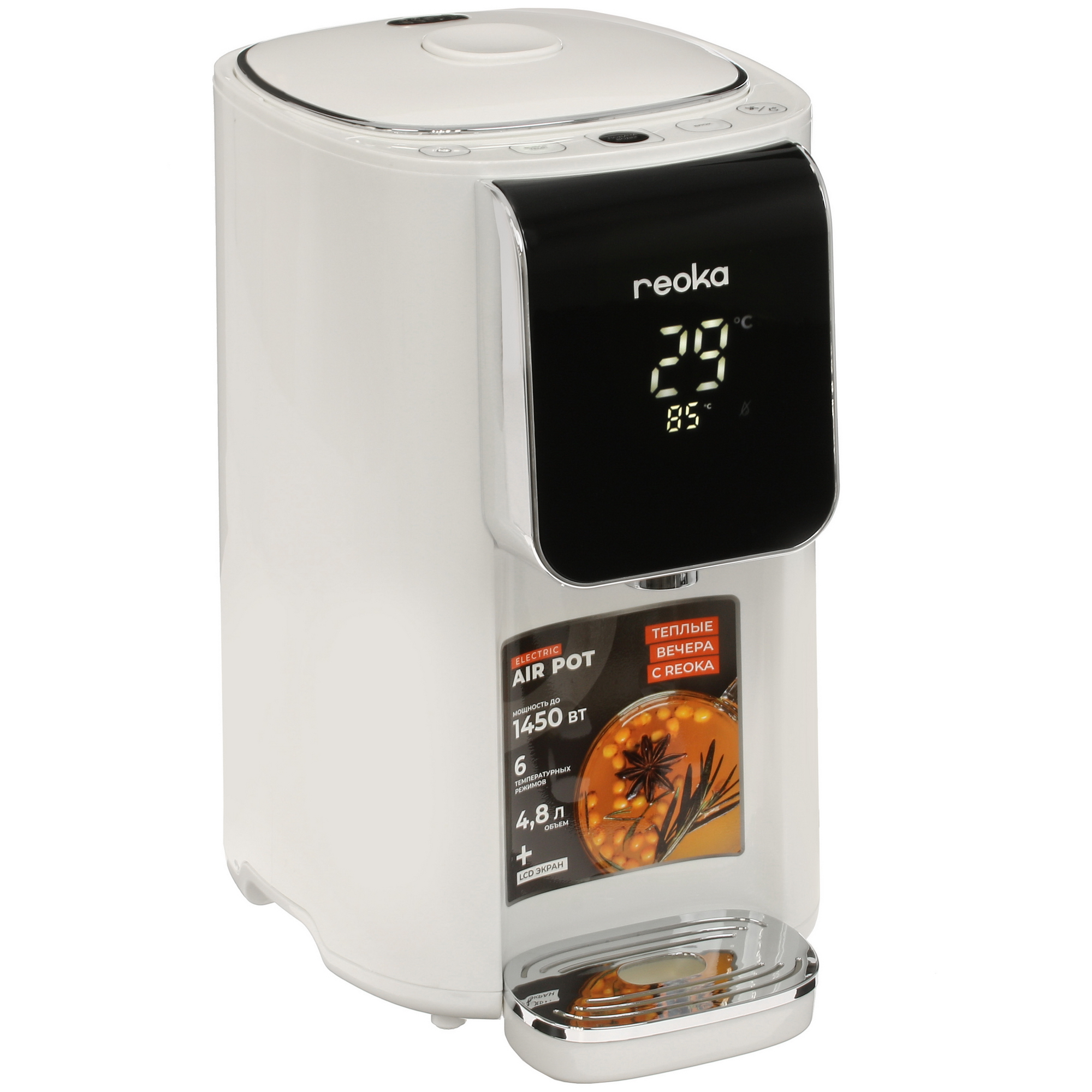 9969204 Термопот Reoka RKTP-1548 белый STDN-0135380 - Вид №6
