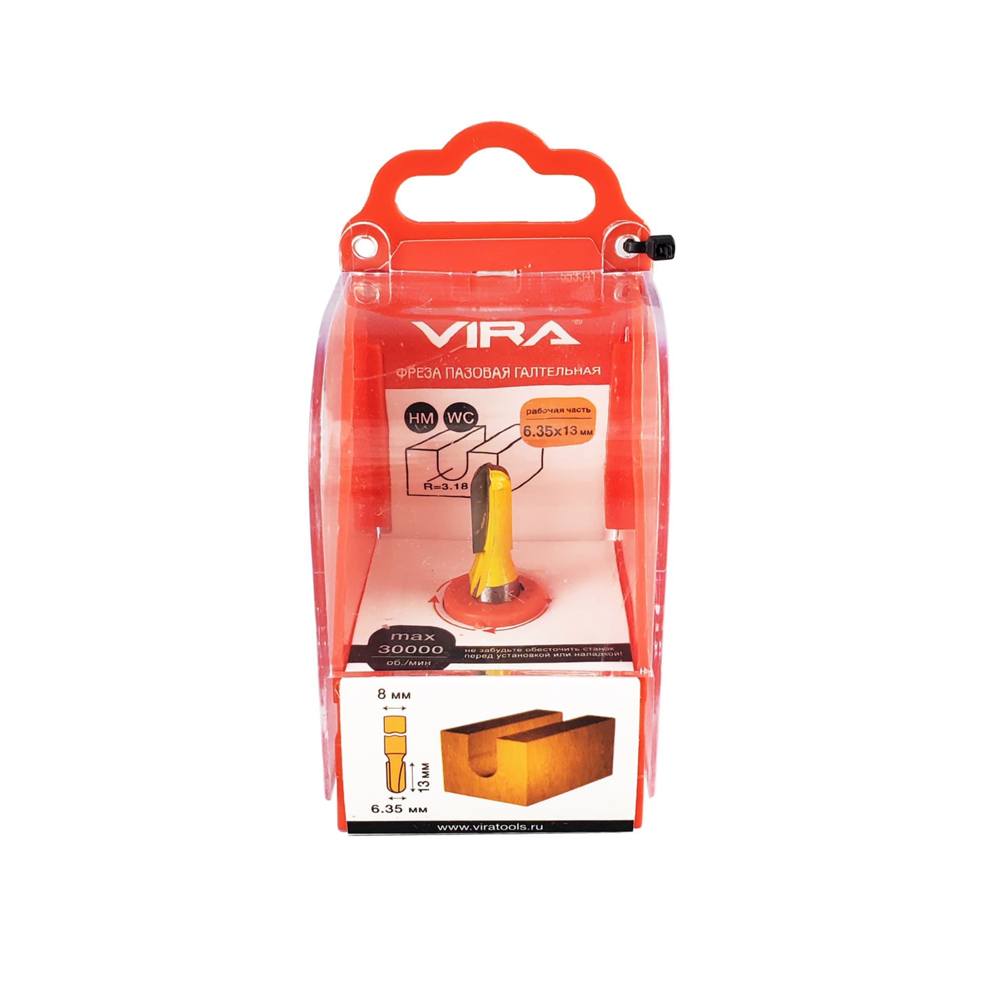 83338975 Фреза пазовая галтельная 6,35 х 13 мм, хвостовик 8 мм Santreyd  - Вид №2