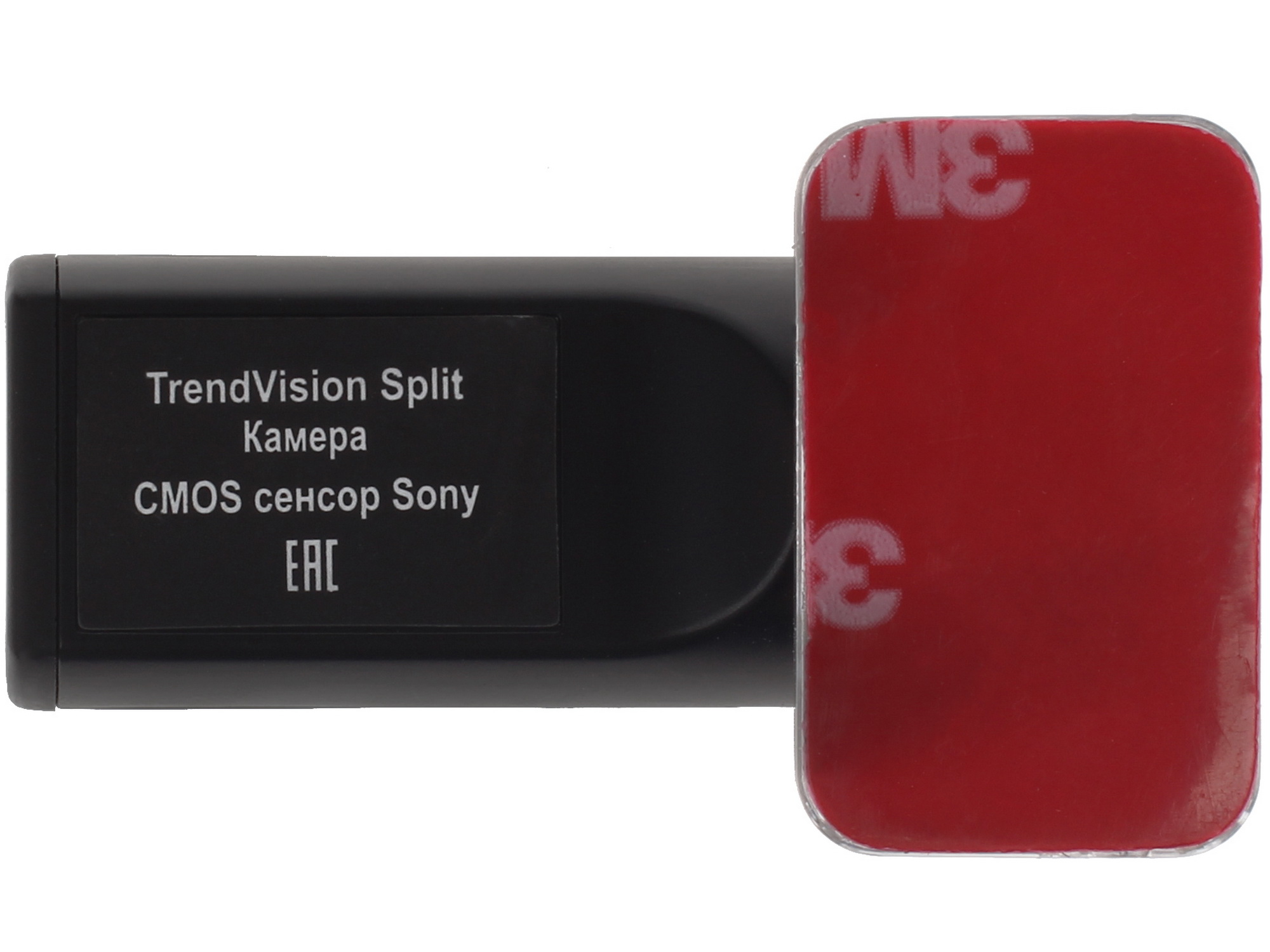 1106117 Видеорегистратор TrendVision Split STDN-0034278 - Вид №3