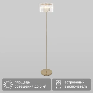 Торшер Eurosvet Flamel - золотой цилиндр для уютного интерьера 89435502