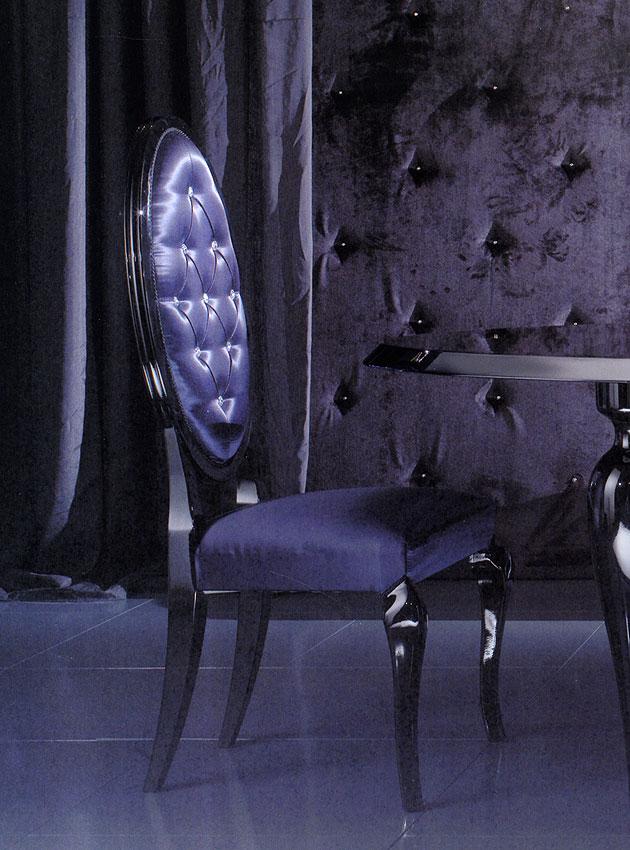 Стул  DV HOME COLLECTION VERSAILLE sedia  - Вид №1