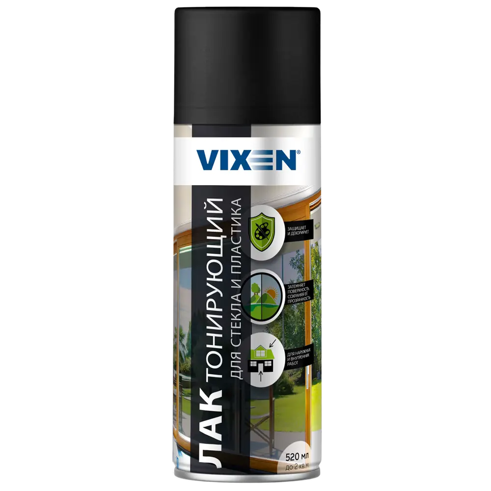 Vixen Аэрозольный тонирующий лак для стекла и пластика 520 мл 83359910 STLM-0858102