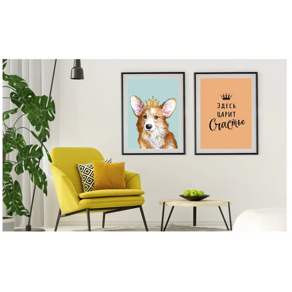 Постер В царстве счастья 30x40 см 2 шт АРТ ДИЗАЙН STLM-2065901 - Вид №5