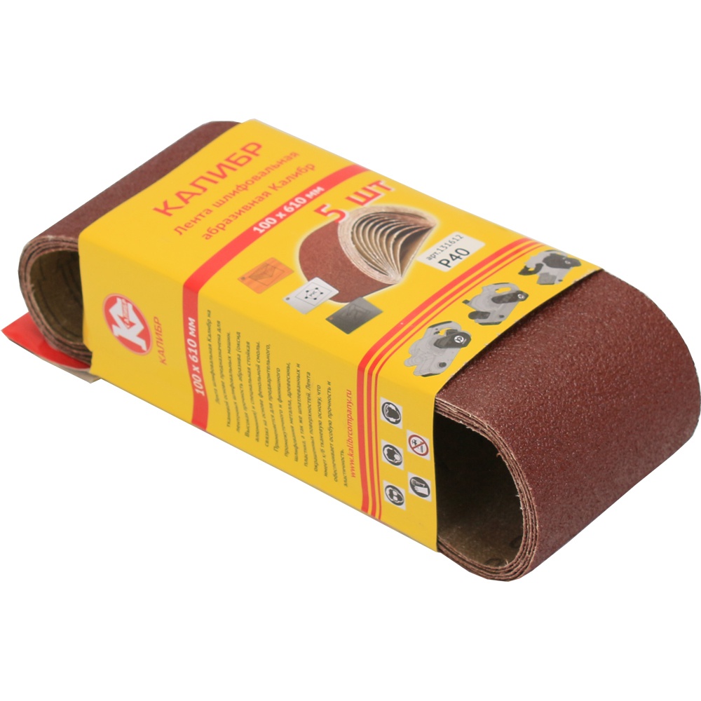 30417 Калибр Шлифовальная лента Калибр 100х610 мм (арт.131612)  - Вид №2