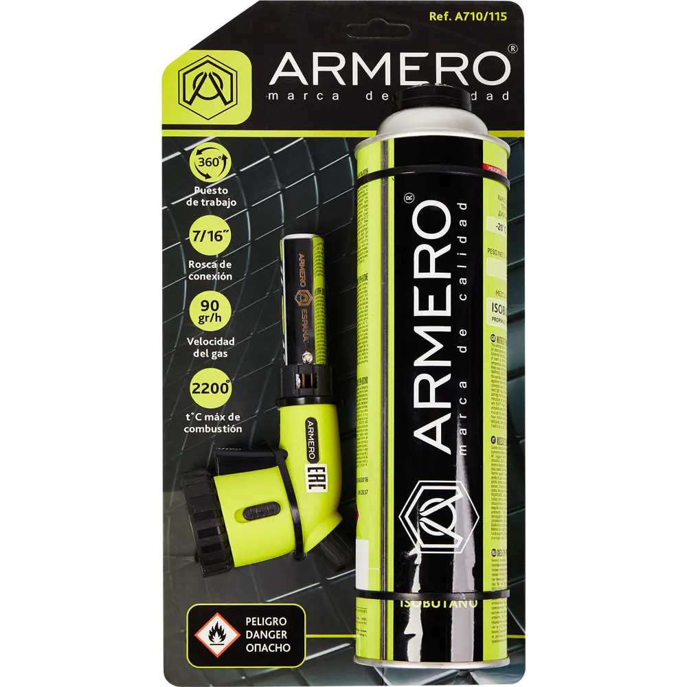 Горелка газовая Armero с баллоном газовым 600 мл STLM-2041406 - Вид №7