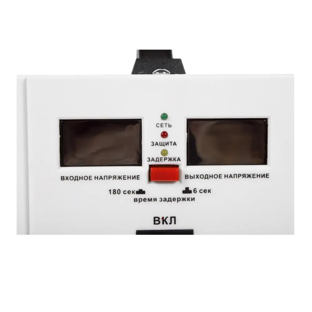 Стабилизатор напряжения Powerman AVS 1500D - защита техники при скачках сети 15640318 STLM-0006219 - Вид №2