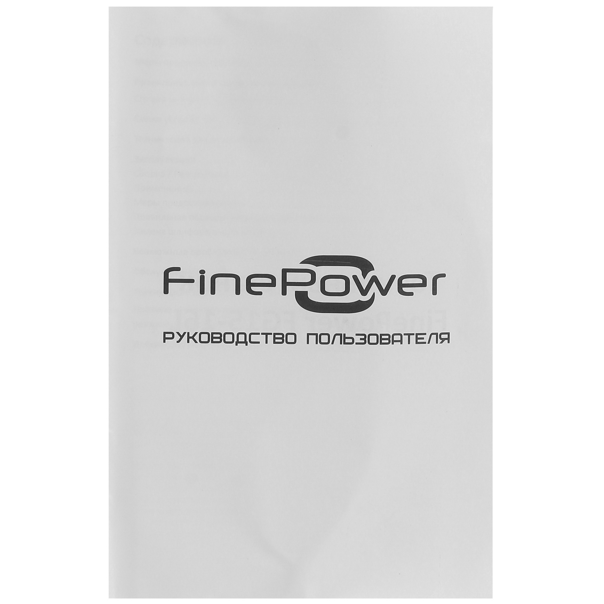 Точильный станок FinePower FG15-16L 4868570 STDN-0126797 - Вид №8