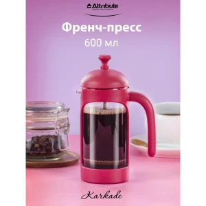 92002418 Френч-пресс 600 мл Attribute ATF203 стекло цвет красный STLM-1482156
