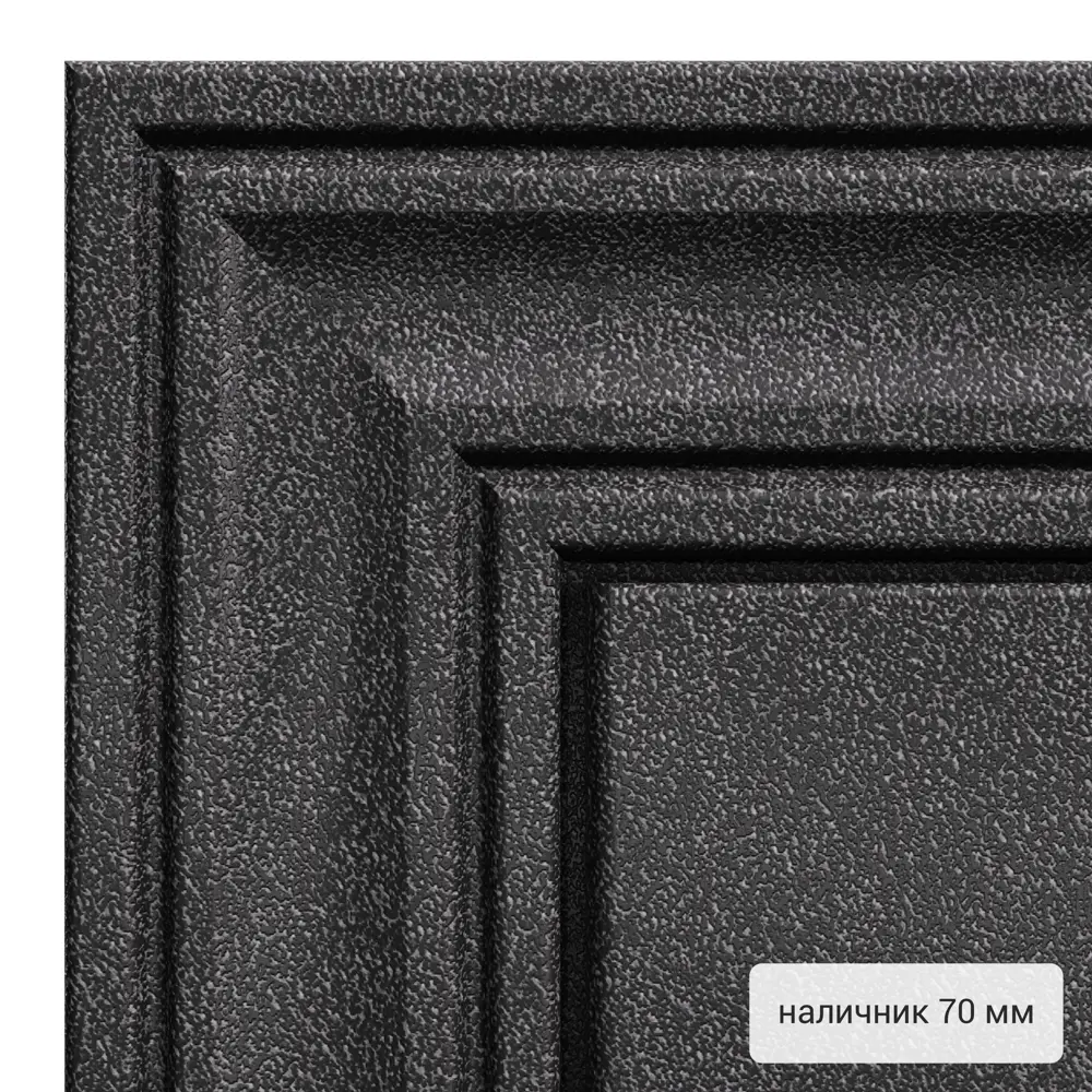 Дверь входная металлическая Грата 860 мм правая цвет скай мореный TOREX STLM-2200200 - Вид №3