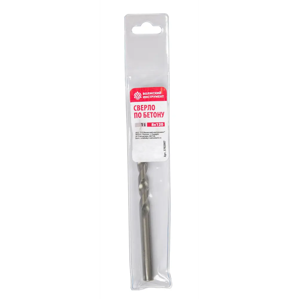 Сверло по бетону Волжский Инструмент 8x120 мм для профессионального использования 89387044 STLM-1378209 - Вид №1
