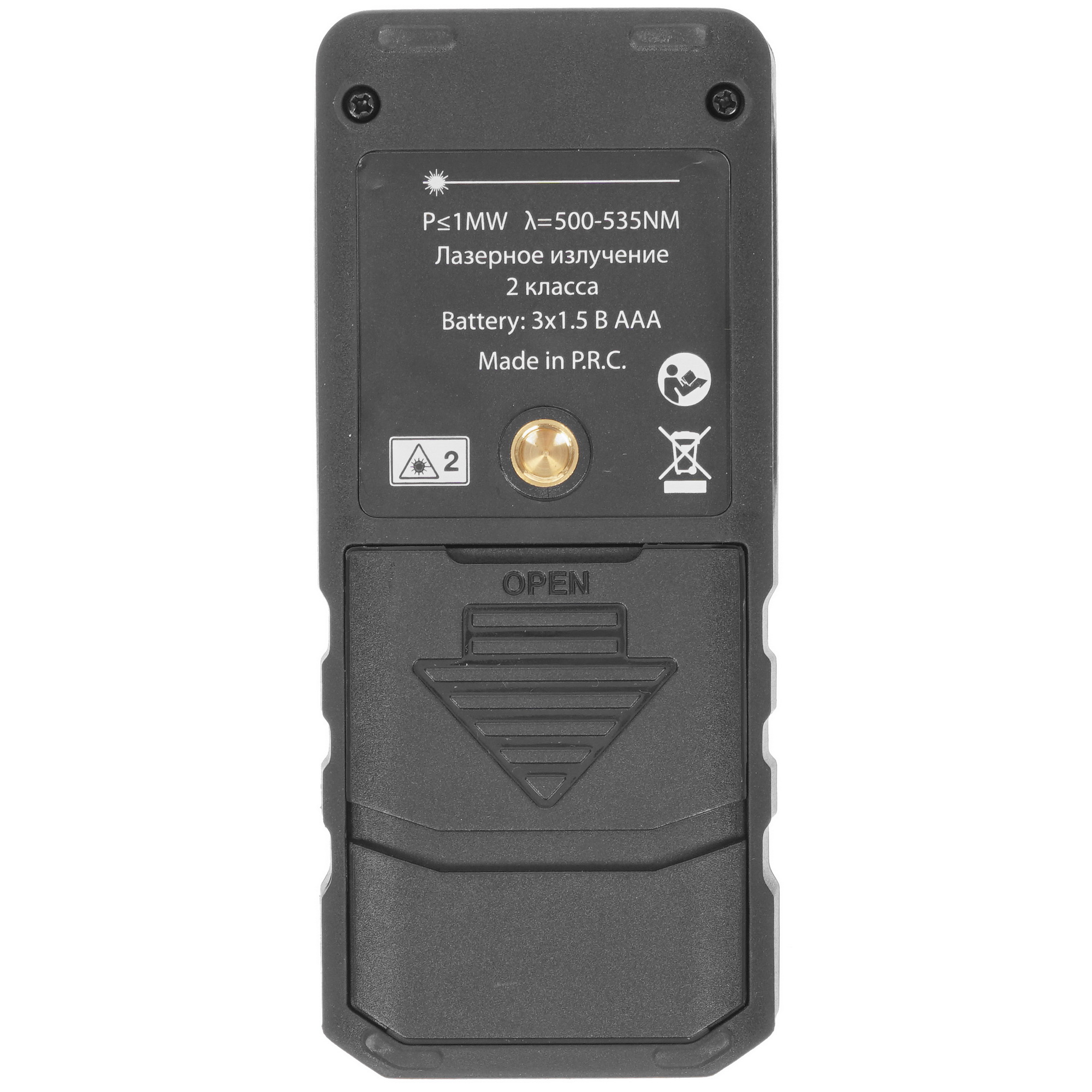 Лазерный дальномер RGK DL50G 5301018 STDN-0128529 - Вид №1