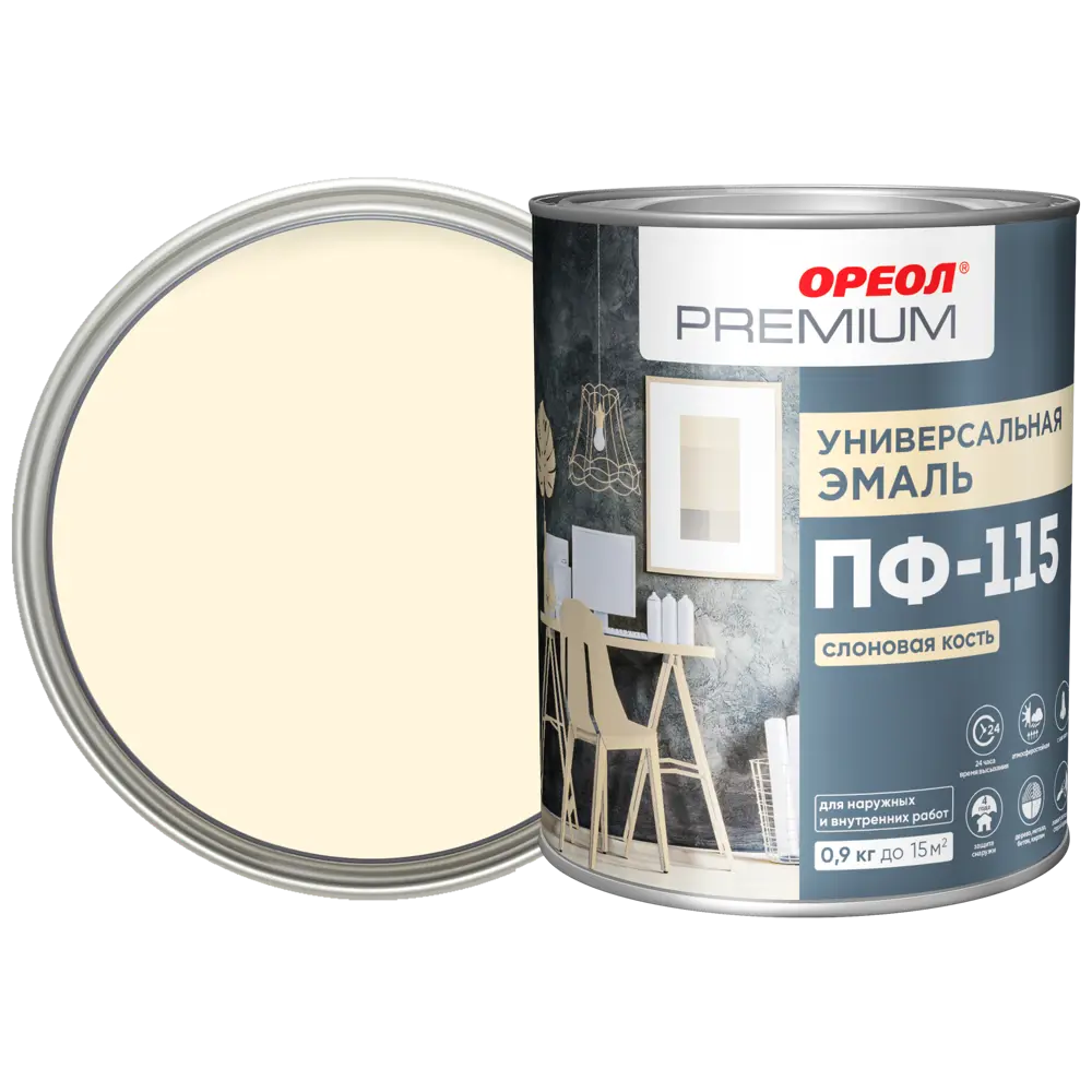 Эмаль Ореол Premium ПФ-115 глянцевая цвет слоновая кость 0.9 кг STLM-2153859