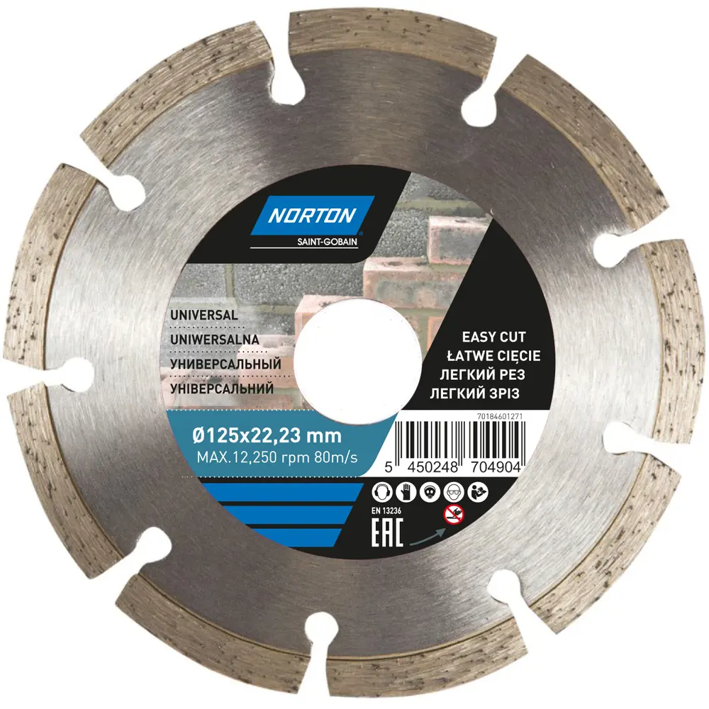 Алмазный диск Norton Universal 125 мм для резки кирпича и металла 10924661 STLM-0000786