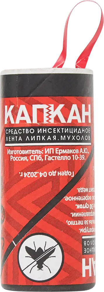 Santreyd — Липкая лента для защиты от мух и мошек 82746360