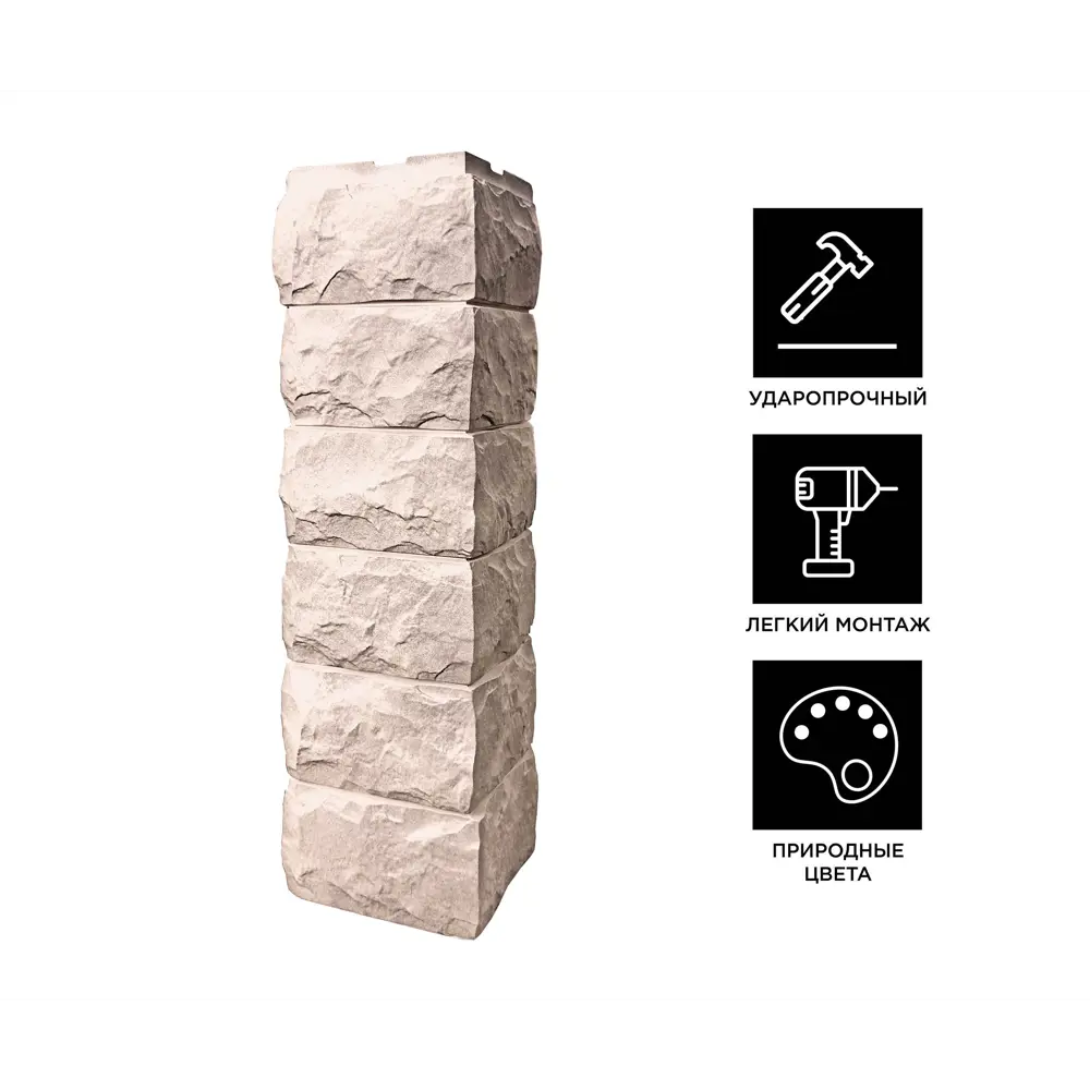 Угол наружный Fineber Скол цвет светло-бежевый STLM-2010819 - Вид №3