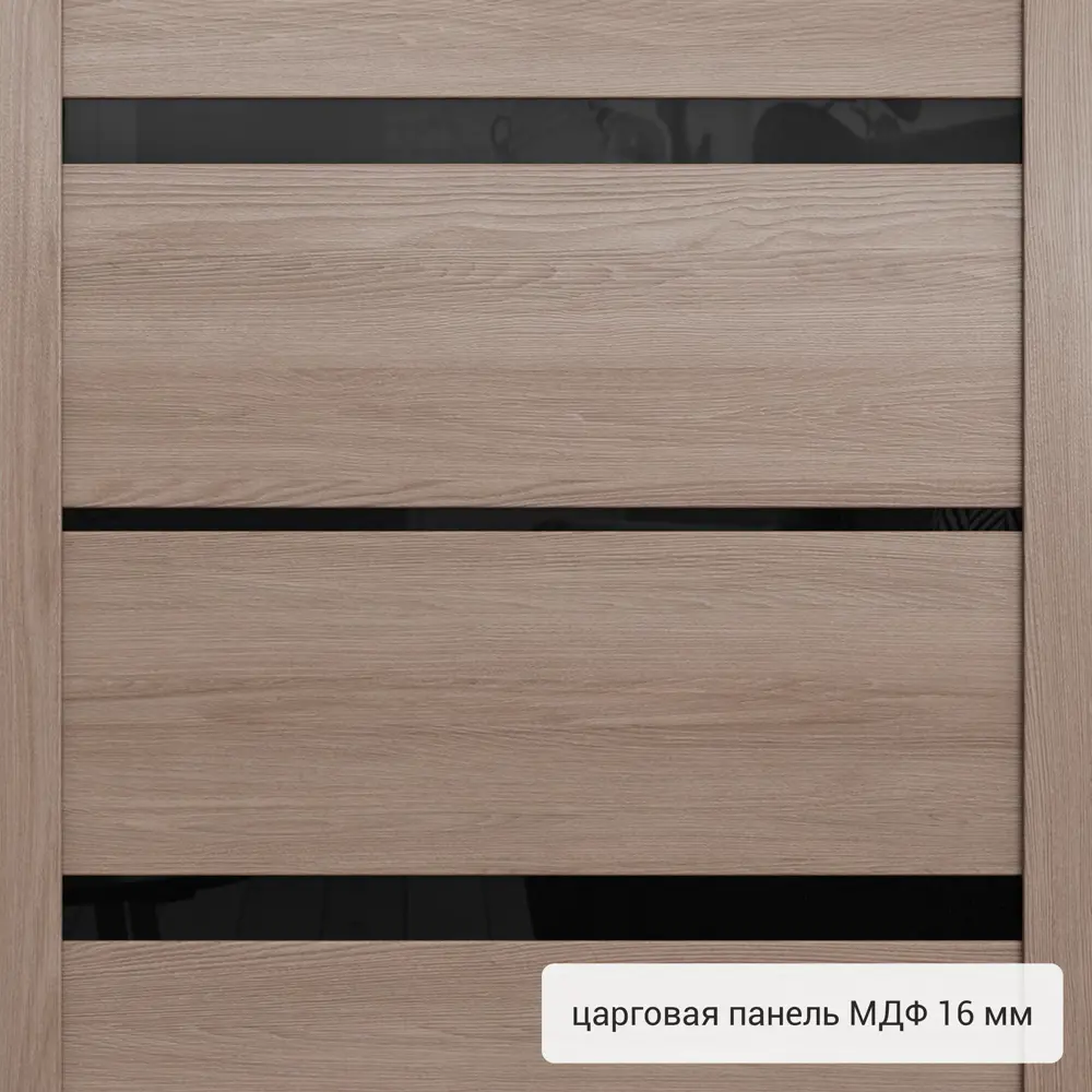 Дверь входная металлическая Ронда 860 мм правая цвет тренто TOREX STLM-2006393 - Вид №4