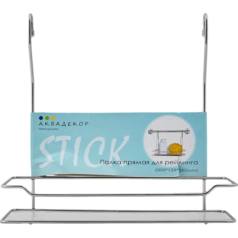 Полка для рейлинга Аквадекор Stick 30x12.5x29 см сталь цвет серый 82488054 STLM-2019938 - Вид №4