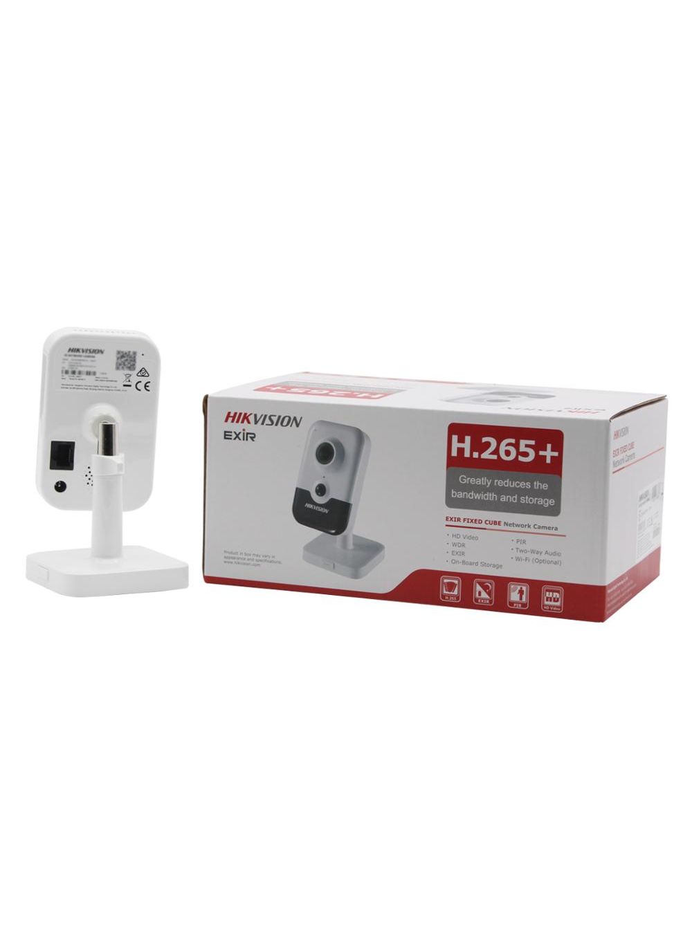 DS-2CD2423G0-IW (2.8mm) 2мп компактная ip-камера с w-fi и exir-подсветкой до 10м Hikvision Santreyd  - Вид №12