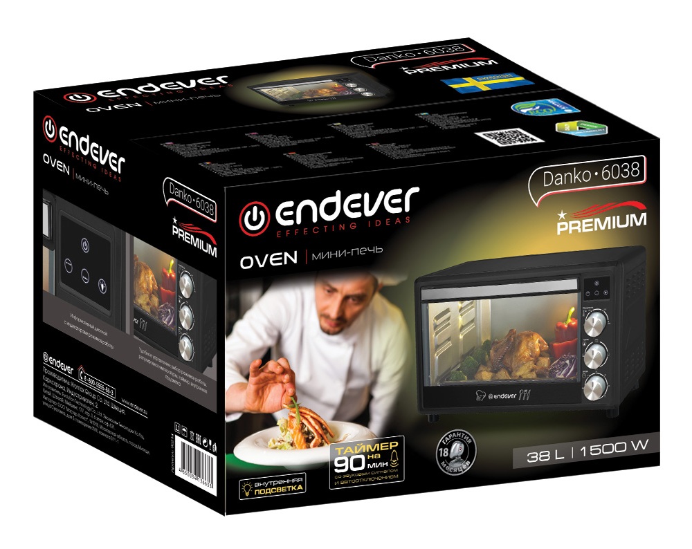 5350892 Мини-печь Endever Danko 6038 черный STDN-0007121 - Вид №4