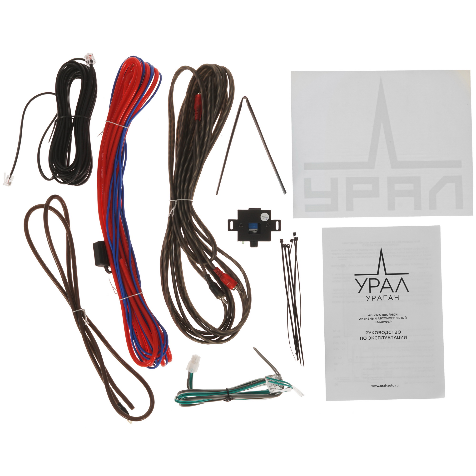 9958177 Автосабвуфер активный Ural АС-У12А Двойной STDN-0138873 - Вид №5