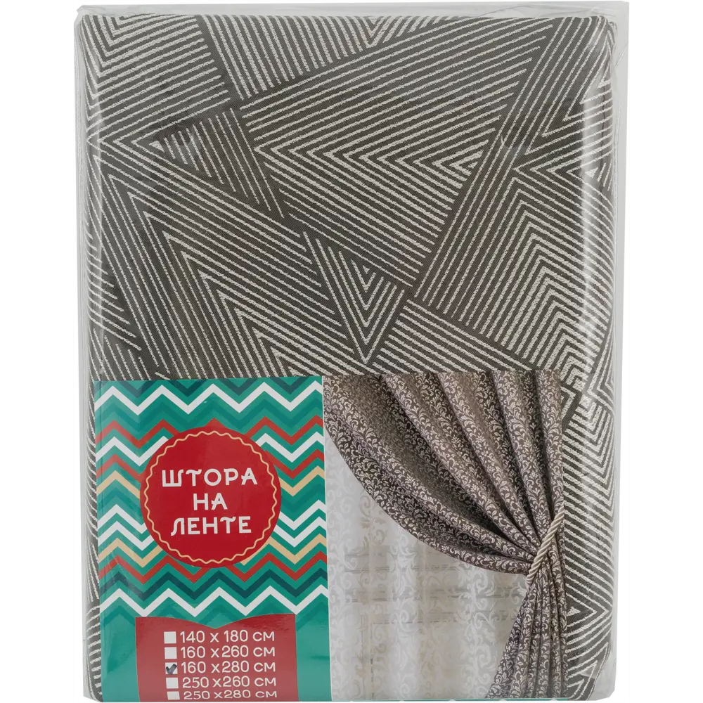 Штора на ленте «Геометрия», 160x280 см, геометрия, цвет чёрный GARDEN STLM-2011871 - Вид №4