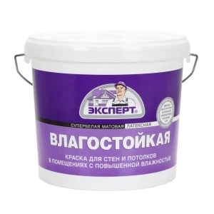 91829217 Краска интерьерная Эксперт влагостойкая матовая цвет белый 7 кг STLM-1542395