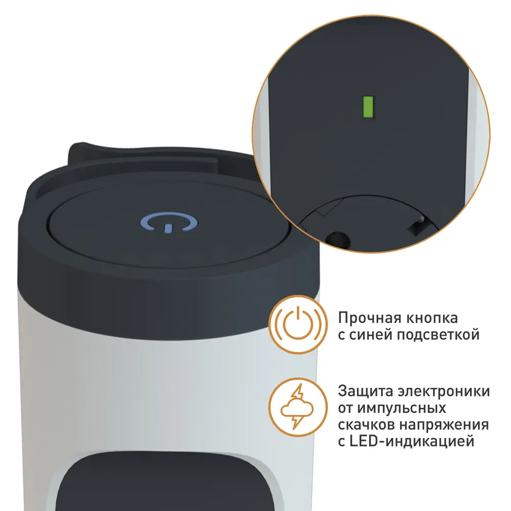 Удлинитель бытовой Legrand 4 розетки с заземлением 3x1.5 мм 2 м 3680 Вт цвет черно-белый STLM-2116545 - Вид №7