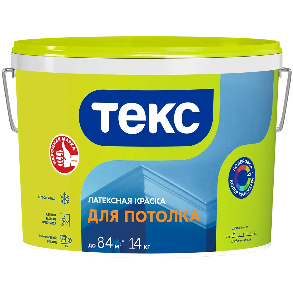 Краска для потолка Текс белая база А 14 л 89344675 STLM-2193431 