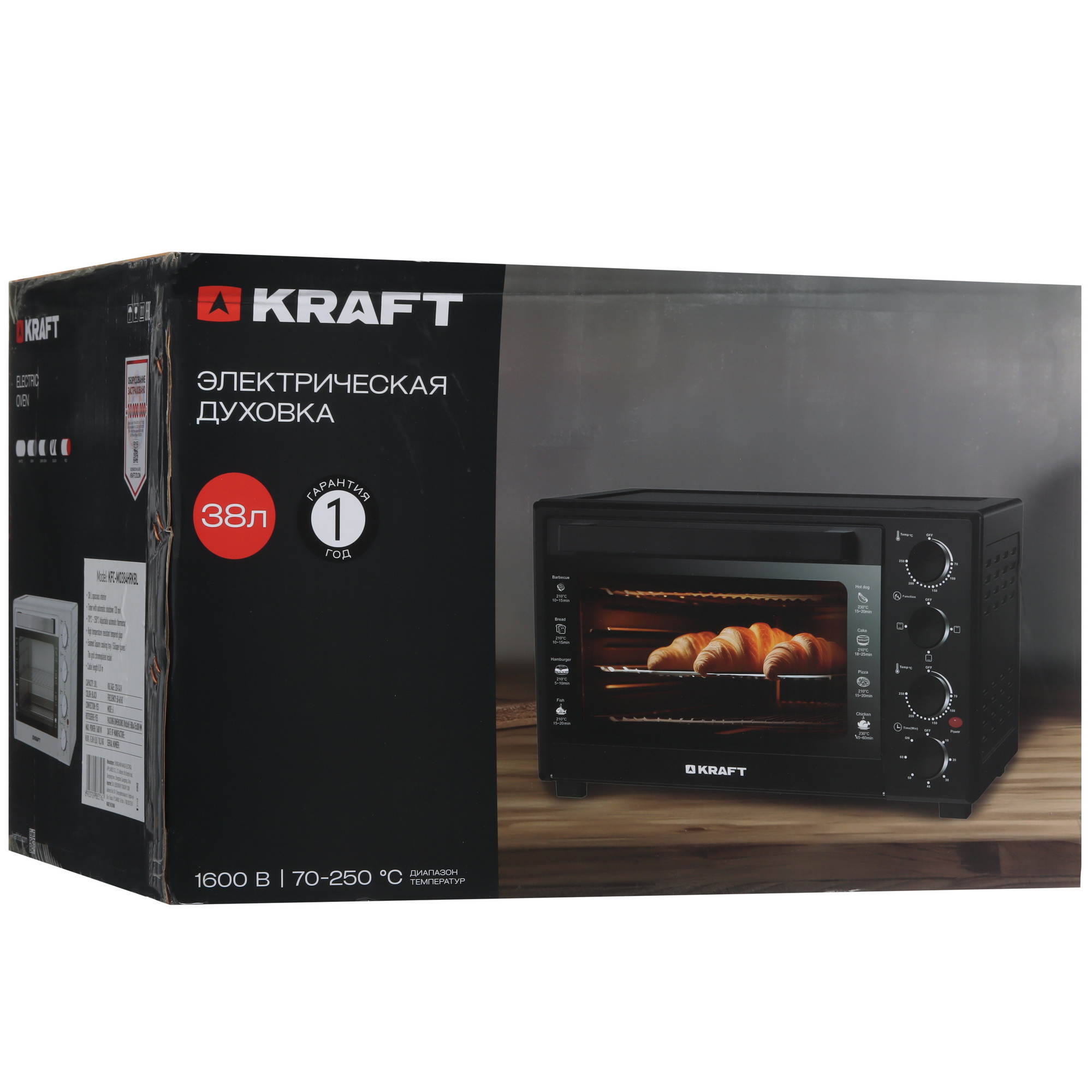 9080974 Мини-печь Kraft KFC-MO 384 HRKBL черный STDN-0017127 - Вид №10