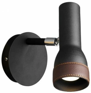 Örsjö Настенный светильник из эмалированного металла Talk